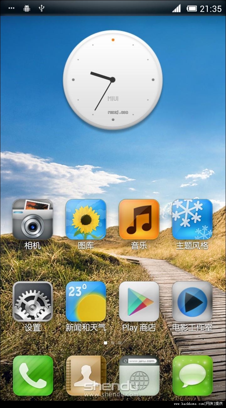 三星galaxy nexus(i9250) 手机官网刷机rom-完美倾情奉献 给您非一般