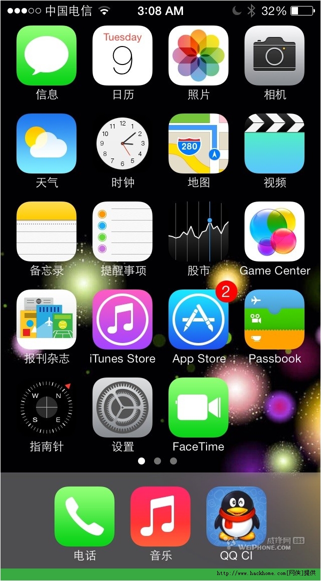 苹果ios7 beta3上手体验心得[多图]