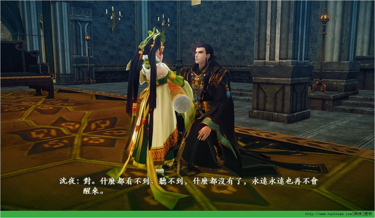 《古剑奇谭2》小萝莉沈曦通关感想 连患有绝症的瞳的病痛 沈夜