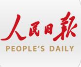 �����ձ�ios�ֻ���appv7.2.5.2