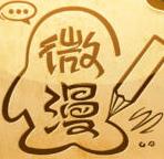 ��Ѷ����ios�ֻ���appv11.6.8