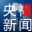 央视新闻客户端ios版v9.15.0