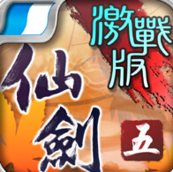 �ɽ�������4��׿IOS�浵v2.0.2330