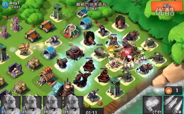 ���������������ô��ѹ�� ��������±���ѹ�������͹�����Ƶ