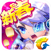 ���������Ѷ��Ϸ�ٷ����°汾v1.0.117.0