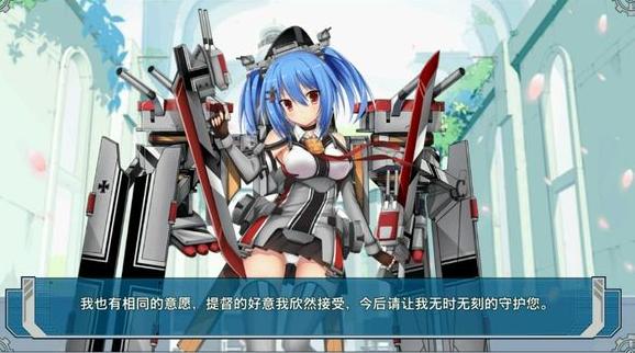 ս����Ů��ô��飿 ս����Ů�����ʲô�ã�