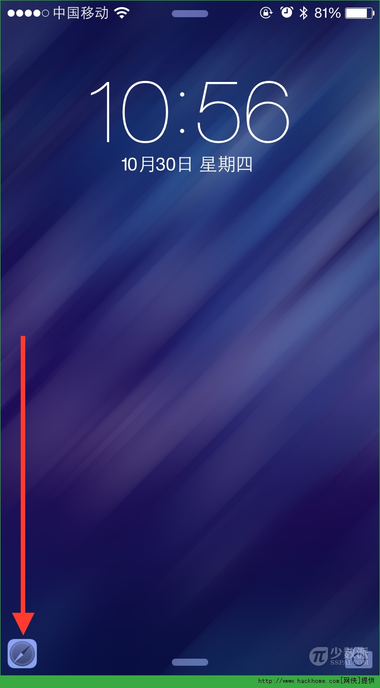 锁屏界面显示的 handoff 图标,向上滑动来开启对应应用程序