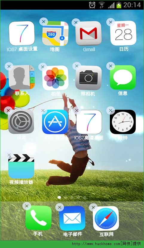 ios7高清桌面安卓手机版app v6.