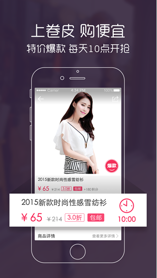 ��Ƥ�ۿ���ô������Ƥ�ۿ۹��ܽ���