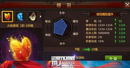 ȫ���漣��ɫ��ë����ˢȡ���� ȫ���漣��ɫ��ë�����