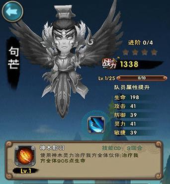 ���ɽ���������â��ù��� ���ɽ���������â��ô�ã�