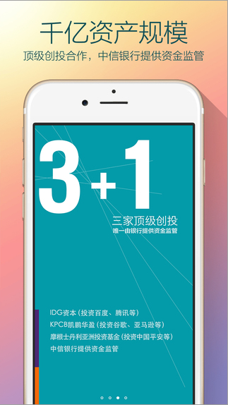 ָ��������ô�� ָ�����ƹٷ�����