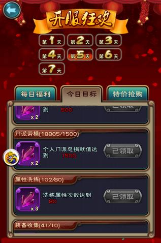 ���ɽ������������Ͼ���ô��ã� ���ɽ������������Ͼ���ʲô�ã�