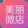 ����΢��ios�ֻ���appv1.2.0