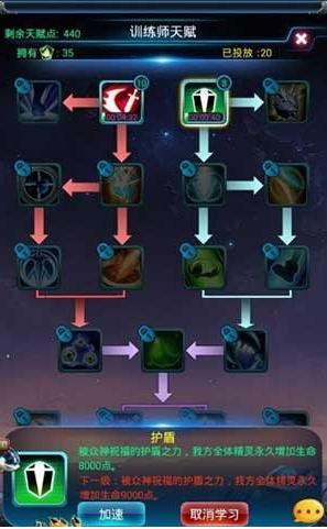 ȥ��Ƥ�����츳�ӵ�ȫ���Ƽ� ȥ��Ƥ�����츳����ô�ӣ�