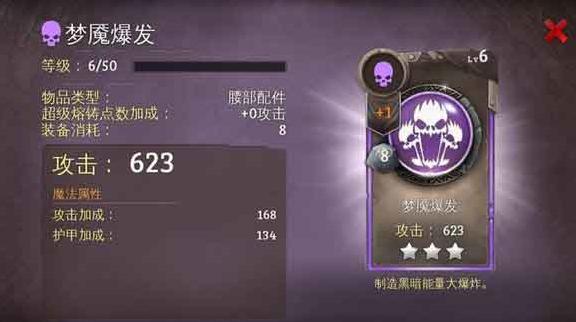 ��������5���ʱ����ؿ�������� ��������5���ʱ�����ô��ã�