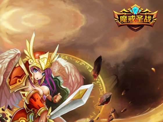 ħ��ʥս��ЩӢ�ۺ� Ӣ��ͼ����ϸ����