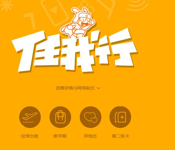 С�������кͳԵ����绰���������