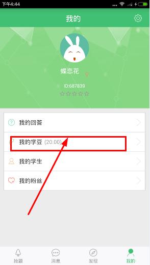 �ڴ���ʦ��ô��ȡ��ң��ڴ���ʦ��ȡ���ʲôʱ���ˣ�