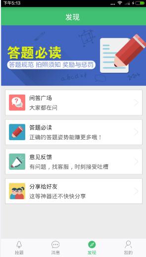 �ڴ���ʦ�����Զ�������Ҫ�೤ʱ�䣿�ڴ���ʦ�����ѧ����������ô�죿