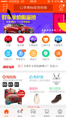 ��è˫ʮһ2015�����ȡ���ԣ�ɨ�뿪���似�ɽ���