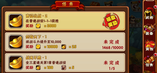 ��������ɱ�����弶���� ��������30��