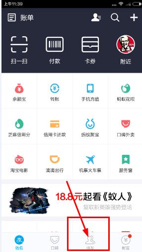 ֧��������Ȧ��ô����֧��������Ȧ���Ķ���