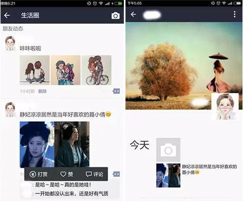 ֧��������Ȧ��ô׬Ǯ��֧��������Ȧ׬Ǯ���ɽ���