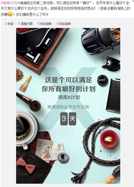 �ε�X�ƻ���ʲô���εγ���X�ƻ���ϸ����