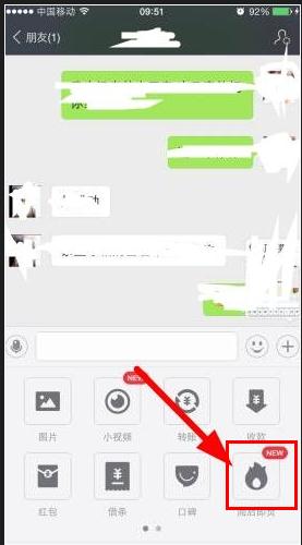 ֧�����ĺ󼴷���ʲô��֧�����ĺ󼴷���ô�ã�