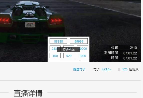 ��ètv��ô��ֵ����ètv���Ķ���ֵ��