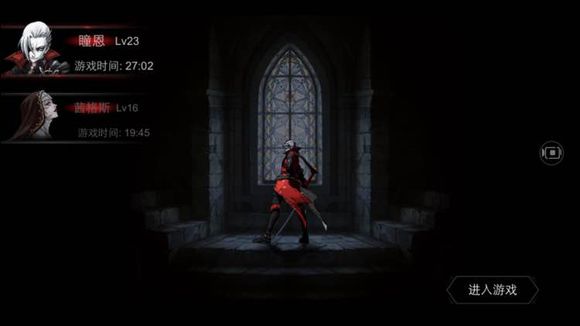 Never Gone������ô�� ������������ô����