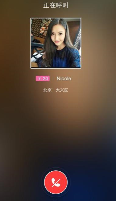 ���������շ��𣿴�绰�������������û��ѣ�