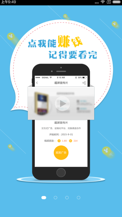 ����׬Ǯ�������ϷҲ��׬Ǯ������Ϸ��ô׬Ǯ��