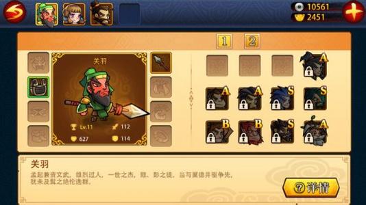 �Ŵ�����־����ȥ��ô�죿 �������˽����������