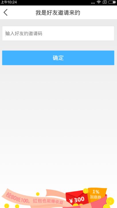 ����Ǯ����������ô�鿴����ô�鿴�Լ�����Ǯ����������