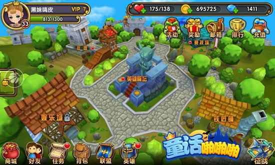 ͯ��žžž11��10����ʽ���� 3Dħ��RPG������Ϯ