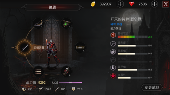 Never Gone�����ȸ��˺��͸ߣ� ����BA�������̳�