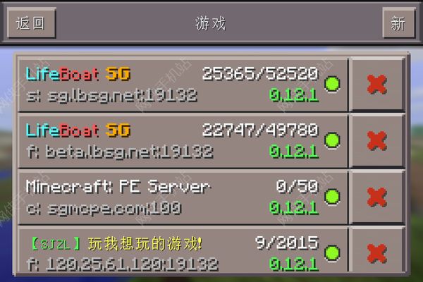 �ҵ�����0.12.3��������ַһ��