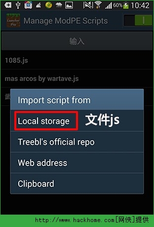 �ҵ�����0.12.3˫��jsʹ��ͼ�Ľ̳�