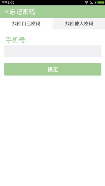 �������ƽ̨����������ô�죿������������һ�����̳�