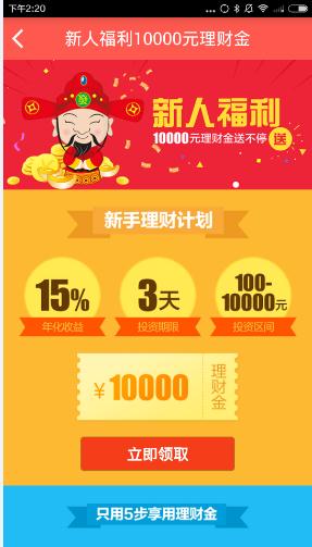 ȫ��Ƹ����ƽ�һ�����ʲô��ȫ��Ƹ��һ�����ϸ����