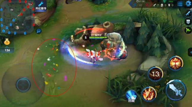 ������ҫʥ���޶��Ϸ���Ƥ����ô�� ��û����Ч