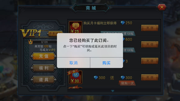 ���˴�˵��ʯ��ֵ�󲻵�����ô�죿