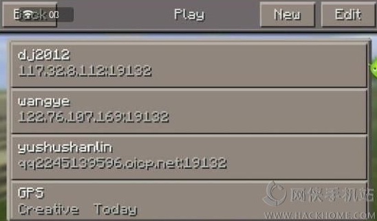 我的世界0.13.1怎么联机 服务器大全及联机方法