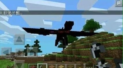 我的世界0.13.1怎么召唤末影龙 怎么找到末影龙