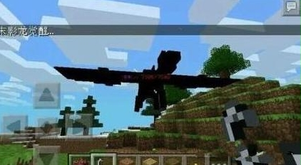 �ҵ�����0.13.1��ô�ҵ�ĩӰ�� ĩӰ���ٻ�ָ�����