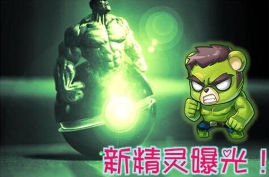 ������ܳ��̾��˾��鼼��BUG����