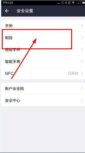 ֧����9.3.1��ôû��ˢ����֧����9.3������ˢ����ô���£�