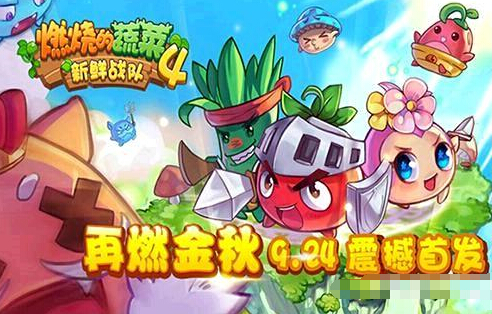 ȼ�յ��߲�4����ģʽ��ô�棿 ����ģʽ�ؿ�����������������